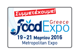 FOOD EXPO 2016