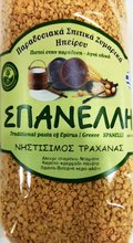 Τραχανάς  Νηστίσιμος 