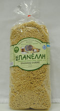 Frumenty (Trachanas) wholewheat